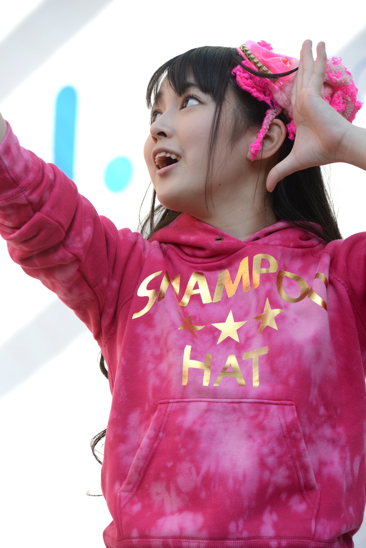 安藤ゆず