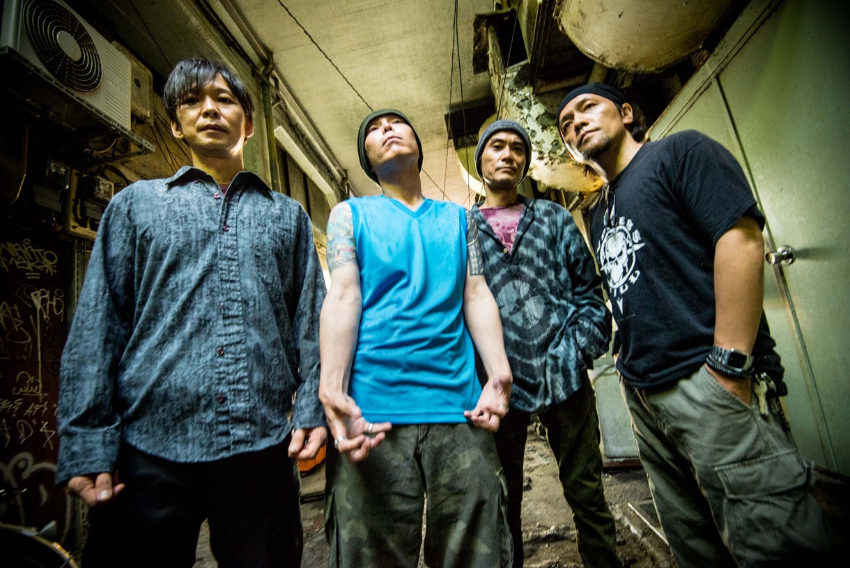 SHELLSHOCK