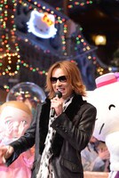 YOSHIKI (c) 2014 SANRIO CO.,LTD.