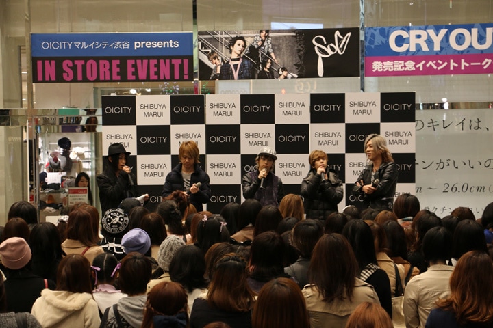 SuG、対決ライブより勝者「極悪SuG」を映像作品化