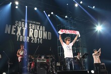 スガシカオ「Suga Shikao ～Next Round Tour 2014～」東京・TOKYO DOME CITY HALL公演の様子。(Photo by Riei Nakagawara)
