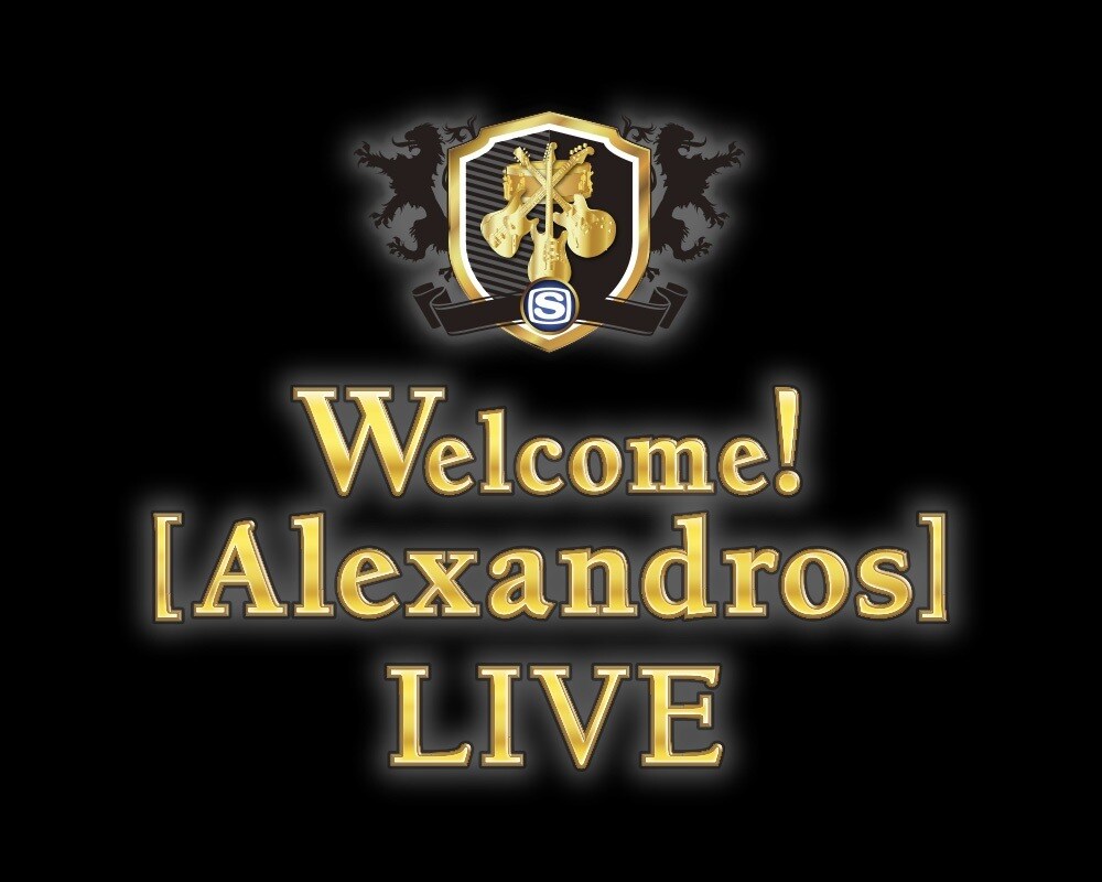 [Alexandros]×ウェルアレ企画にMasato、光村龍哉