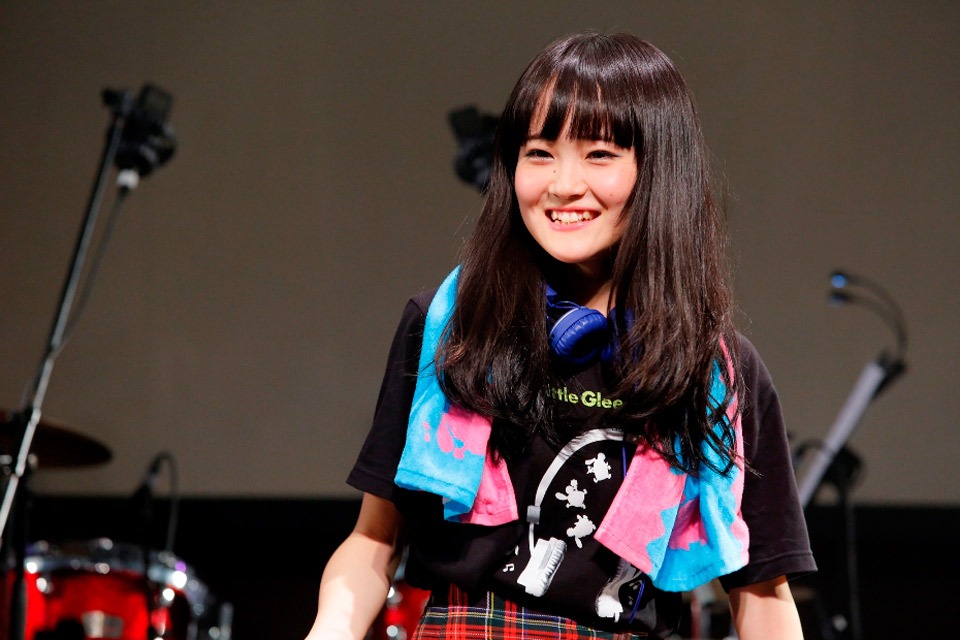 芹奈