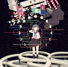 ヒトリエ「ルームシック・ガールズエスケープ」ジャケット