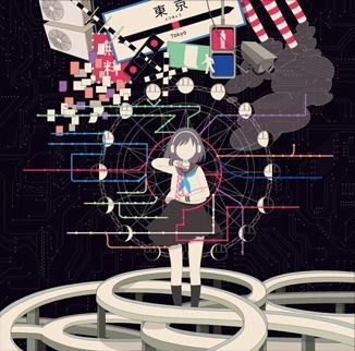 ヒトリエ「ルームシック・ガールズエスケープ」ジャケット