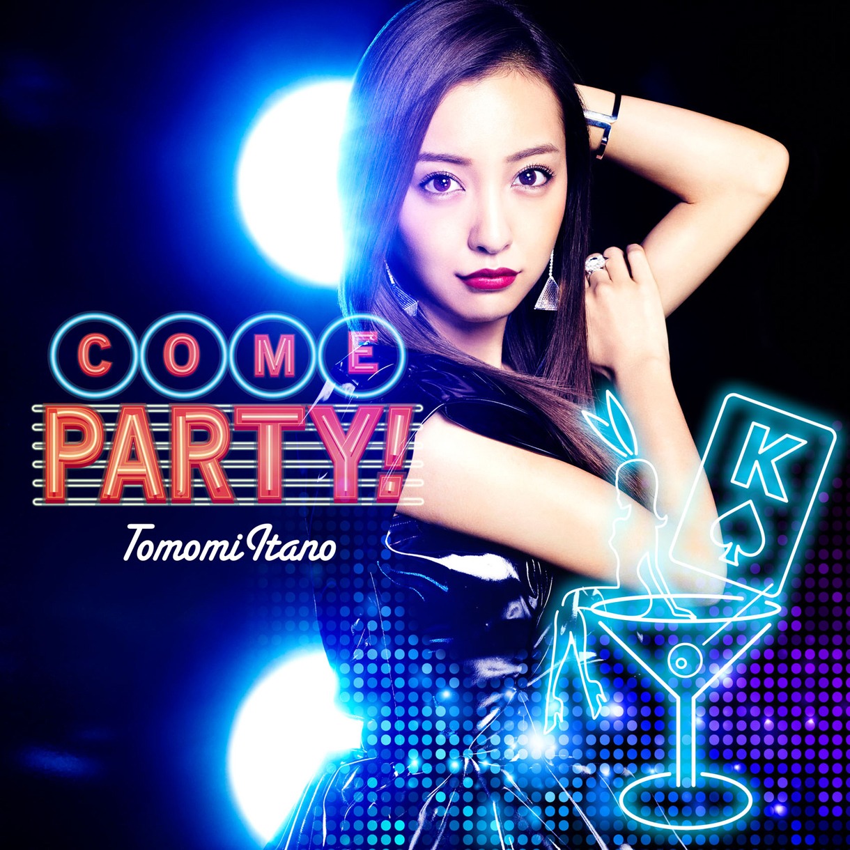 板野友美「COME PARTY!」初回限定盤 TYPE-Aジャケット