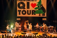 the chef cooks me（撮影：山川哲矢）