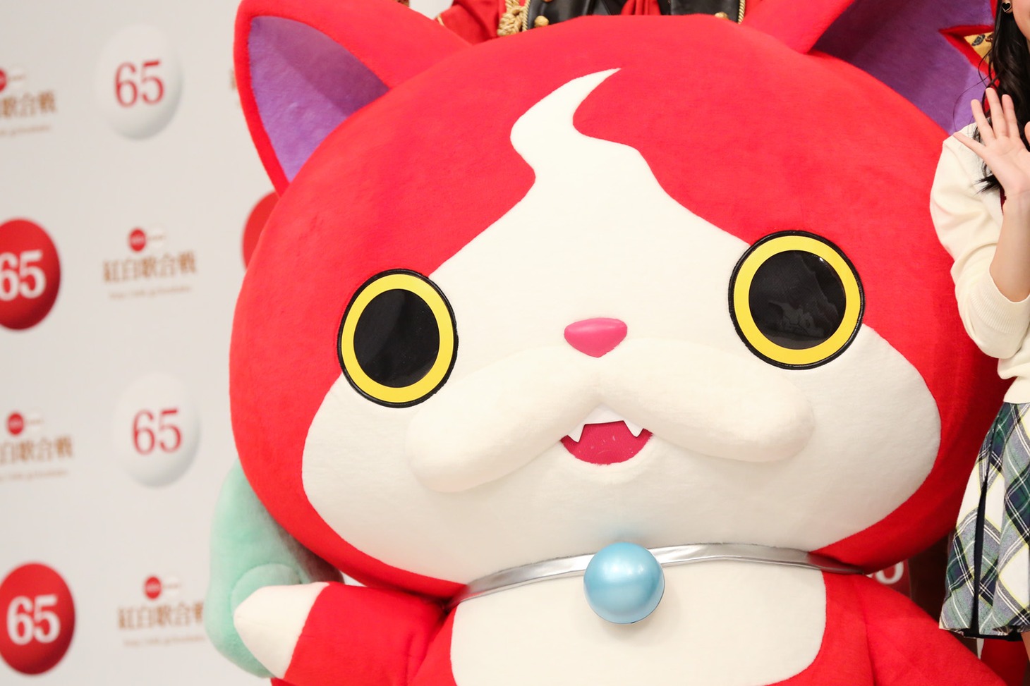 ジバニャン