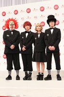 SEKAI NO OWARI