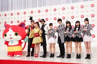 ジバニャン、キング・クリームソーダ、Dream5。