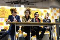 「SA 重大プロジェクト始動会見イベント」の様子。