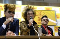 「SA 重大プロジェクト始動会見イベント」の様子。