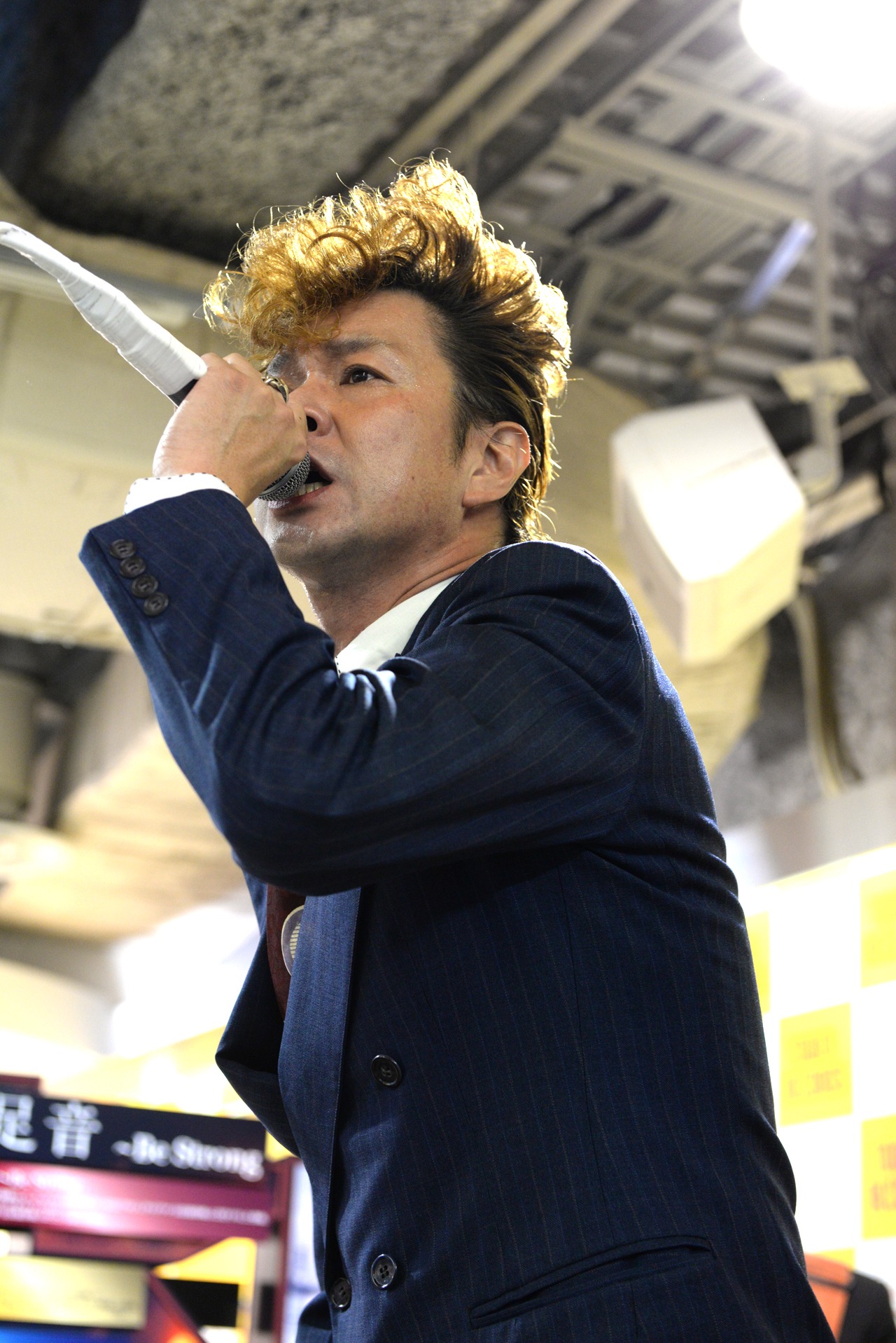 TAISEI（Vo）
