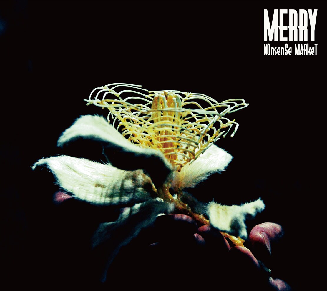 MERRY「NOnsenSe MARkeT」を飾る“骨花”ジャケ完成