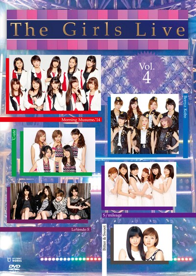 V.A.「The Girls Live Vol.4」ジャケット