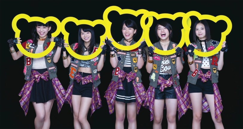 ベイビーレイズ初の地上波冠番組「誰だよ!?」