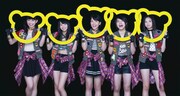 ベイビーレイズ