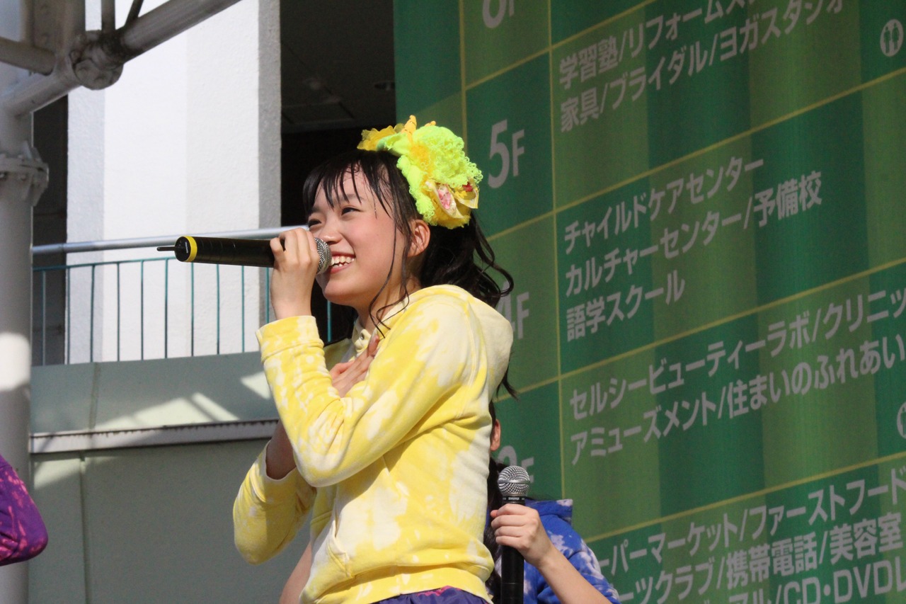 伊藤千由李