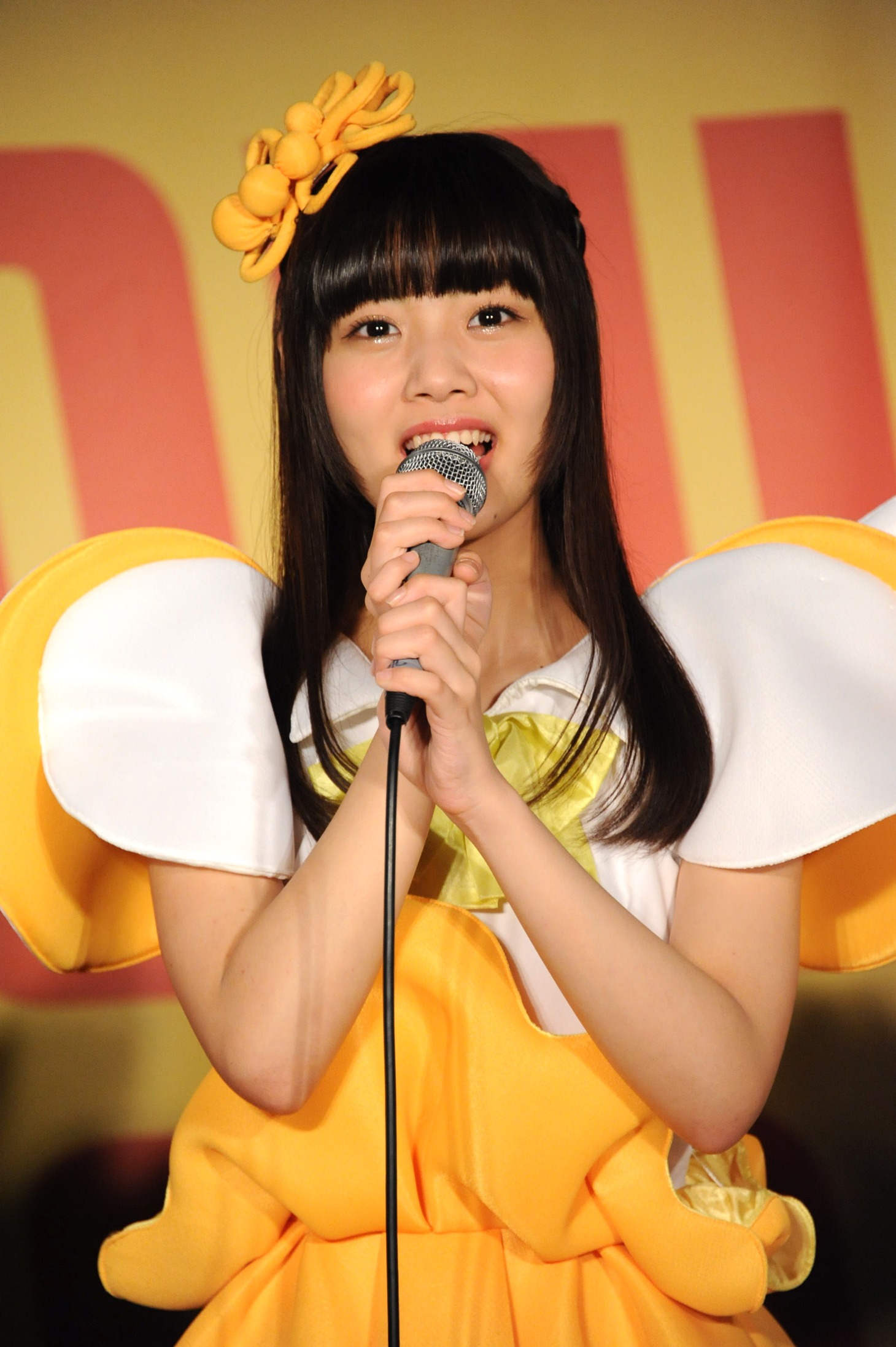 田尻あやめ