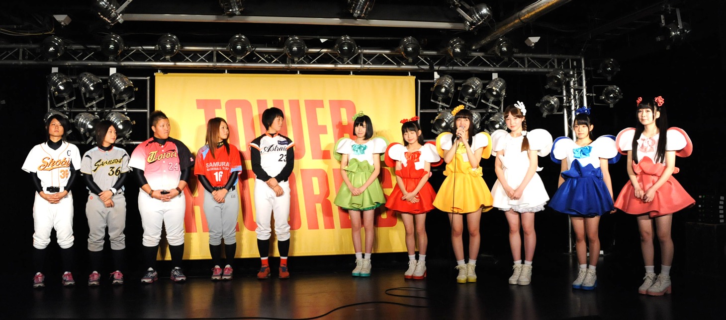 乙女新党とマドンナジャパンの選手たち。
