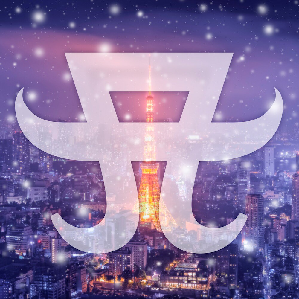 浜崎あゆみラブソング×クラシック有名曲マッシュアップ盤