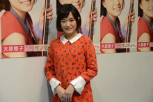 インストアイベント前に取材に応じる大原櫻子。