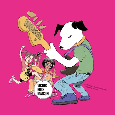 「ビクターロック祭り2015」メインビジュアル