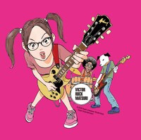 浦沢直樹による「ビクターロック祭り2015」メインビジュアル。