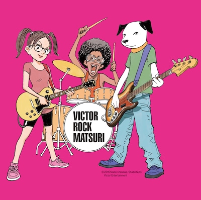 浦沢直樹による「ビクターロック祭り2015」メインビジュアル。