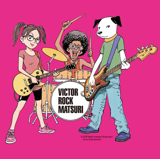 浦沢直樹による「ビクターロック祭り2015」メインビジュアル。