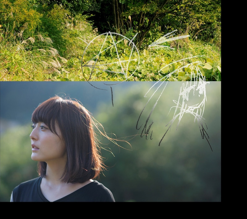 花澤香菜「こきゅうとす」初回限定盤ジャケット