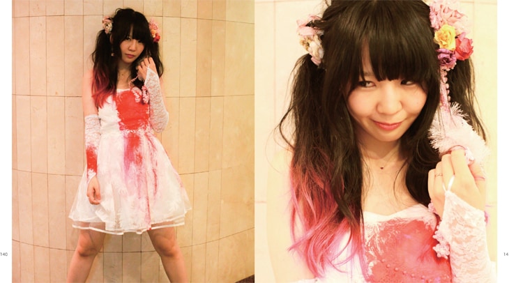 oomori_03.jpg?impolicy=lt&