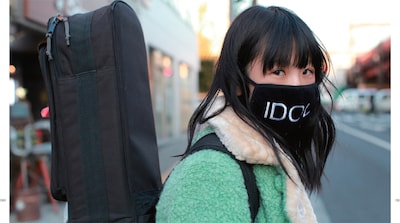 「大森靖子写真集 変態少女」より。