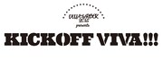 「KICK OFF VIVA!!!」ロゴ