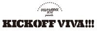 「KICK OFF VIVA!!!」ロゴ