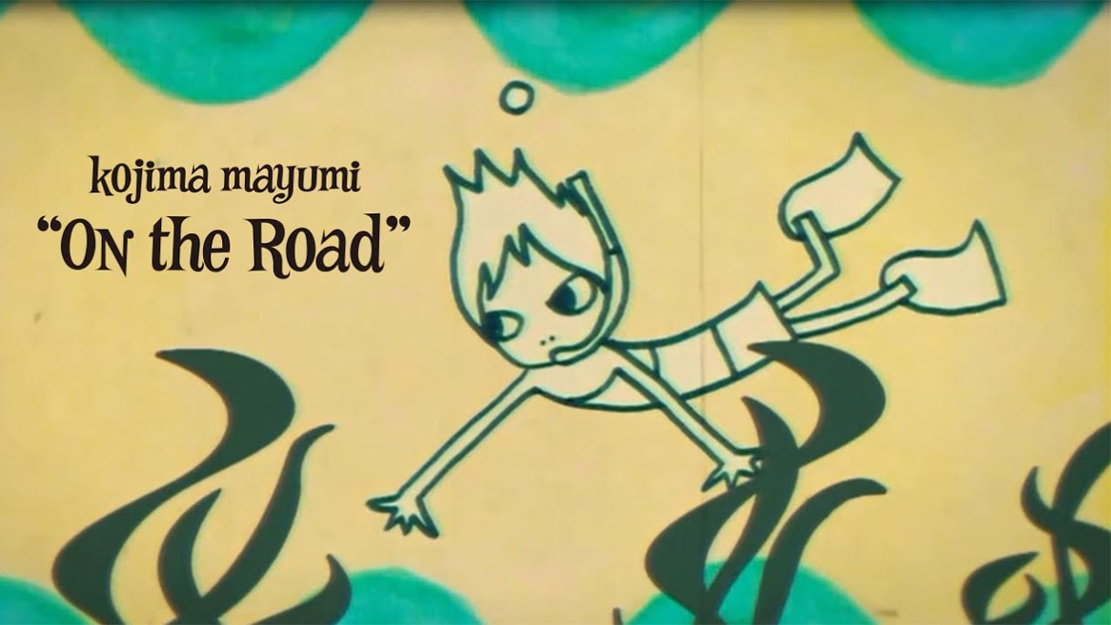 小島麻由美、VIDEOTAPEMUSICとタッグ組んだ「モビー・ディック」PV