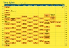 「THEラブ人間決起集会『下北沢にて'14』」タイムテーブル