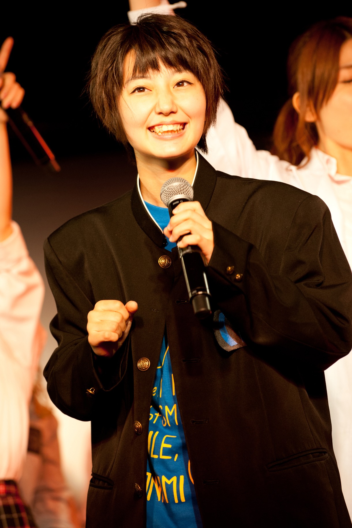 新井愛瞳