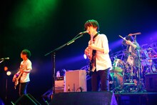 UNISON SQUARE GARDEN