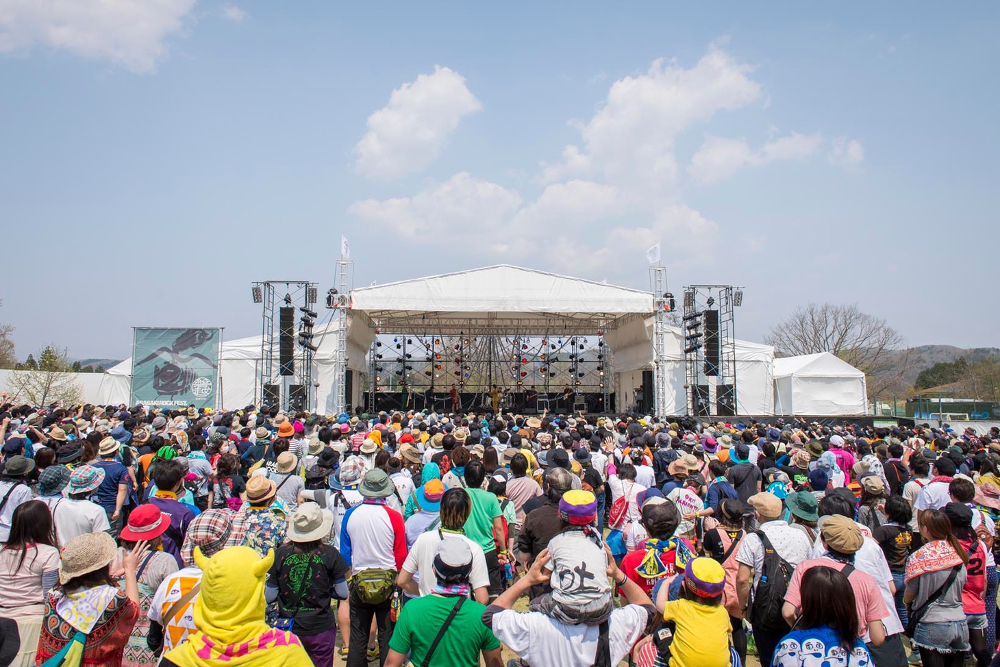 今年4月に実施された「ARABAKI ROCK FEST.14」の様子。