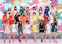 E-girls
