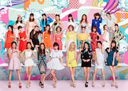 E-girls