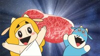 「おにくだいすき！ゼウシくん」第1話のワンシーン。