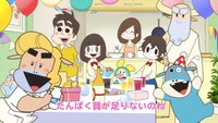 「おにくだいすき！ゼウシくん」オープニングのワンシーン。