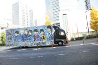 会場周辺を走っていた、超特急の1stアルバム「RING」のアドトラック。