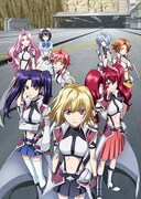 「クロスアンジュ 天使と竜の輪舞」メインビジュアル (c) SUNRISE / PROJECT ANGE
