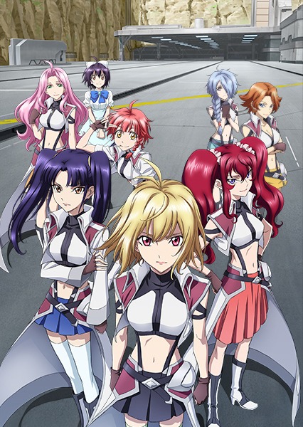「クロスアンジュ 天使と竜の輪舞」メインビジュアル (c)SUNRISE / PROJECT ANGE