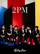 2PM「Guilty Love」初回限定盤Aジャケット
