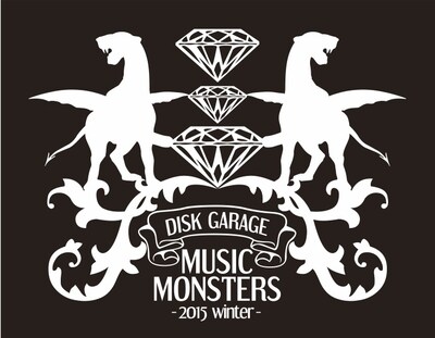 「DISK GARAGE MUSIC MONSTERS -2015 winter-」ロゴ