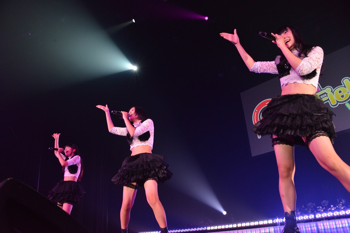 Party Rockets